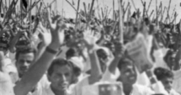 ৫ মার্চ, ১৯৭১ : জেল ভেঙে মিছিল করেছিল কয়েদিরা